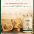 INR 2499,  Satvik A2 Gir Cow Ghee (Pack Of 1L X 2) &ndash; Vedic Bilona Ghee, Family Pack