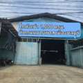 THB 50000,  0 Sq. Feet,  ให้เช่าโกดังหนองข้างคอกเมืองชลบุ