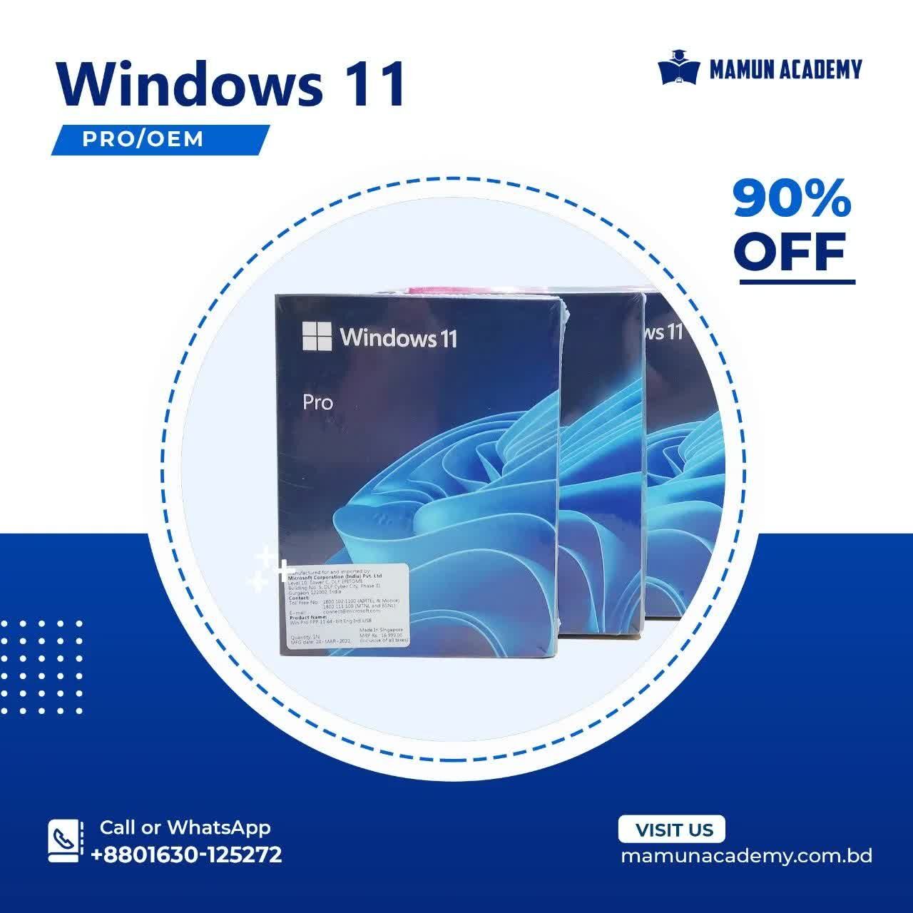 Manama, Computer, Computer Services Software Hardware Networking