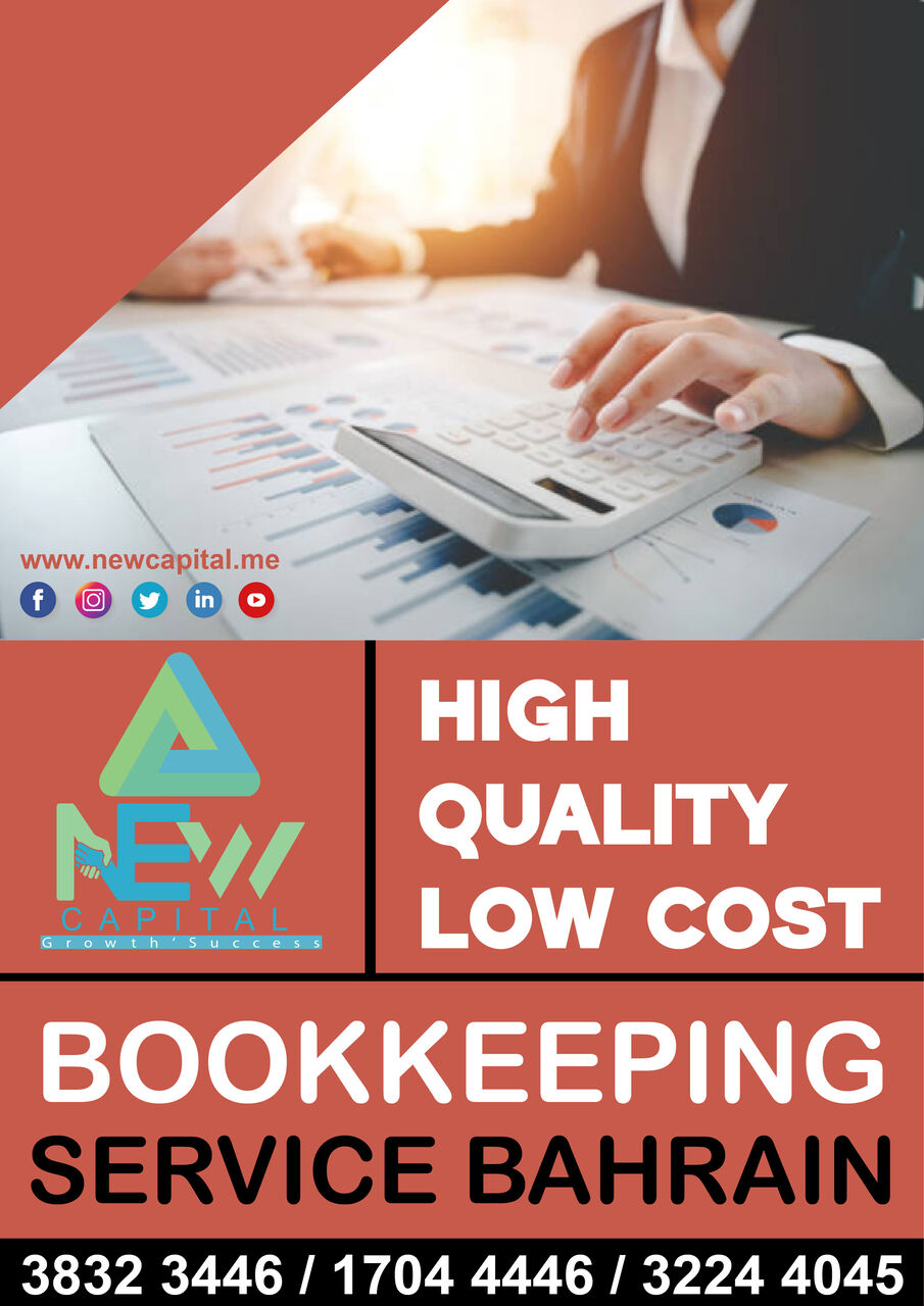 Manama, Business, Bookkeeping Service Best In Bahrain