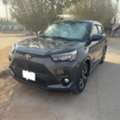 SAR 5000,  Vehicle Lease Transfer