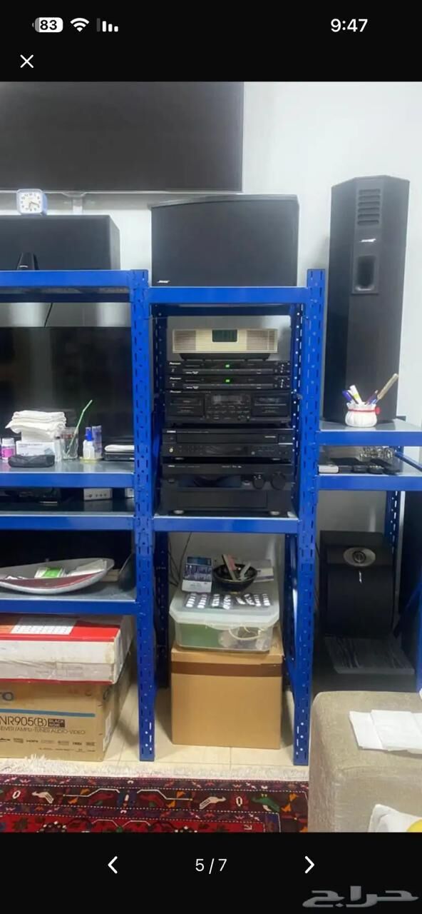 Riyadh, Electronics, SAR 30000,  Professional Vintage Home Audio System & Tower Speakers (Bose, Onkyo, Yamaha, Pione