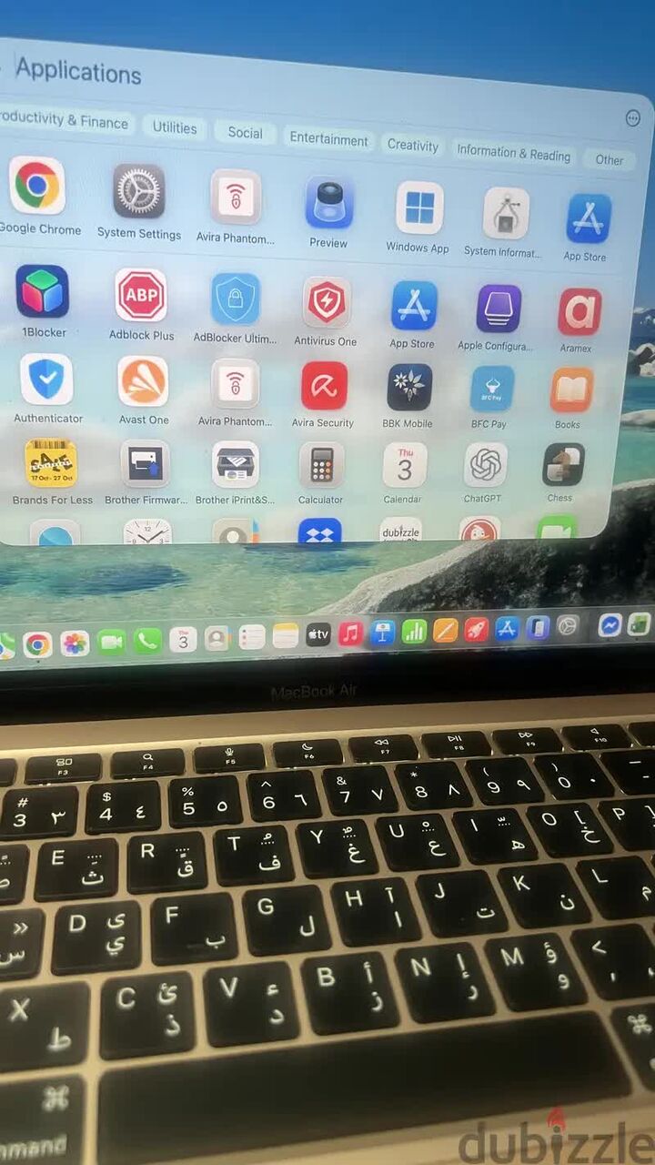 Arad, Computers, BHD 210,  Apple Macbook Air M1 Chip