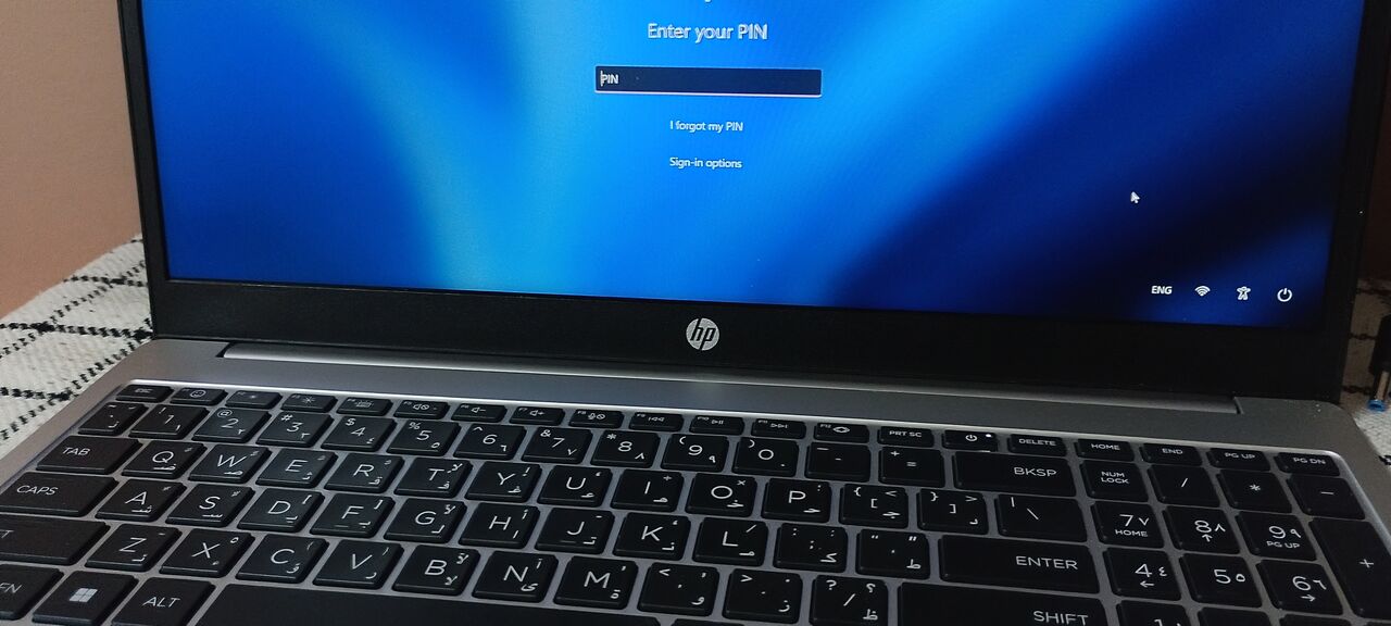 Al Rehab, Computers, SAR 1399,  HP 250 G10 Laptop