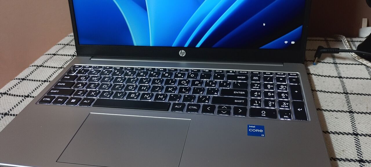 Al Rehab, Computers, SAR 1399,  HP 250 G10 Laptop