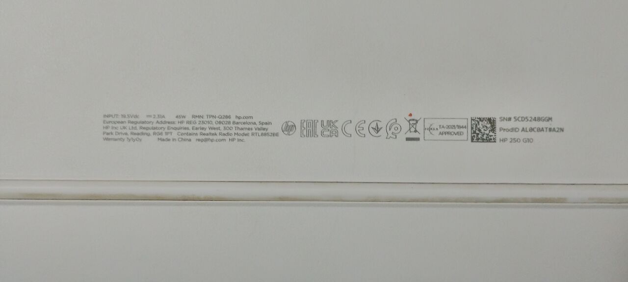 Al Rehab, Computers, SAR 1399,  HP 250 G10 Laptop