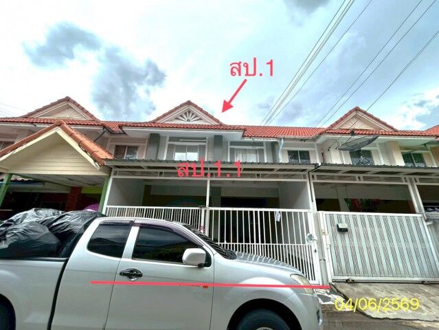 Bangkok, Real Estate For Sale, THB 1500000,  3 BR,  18 Sq. Feet,  ขายทาวน์เฮ้าส์ปทุมธานี โครงการ บ้
