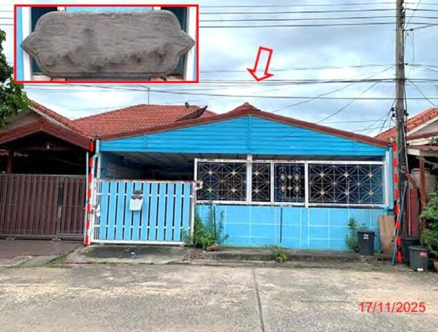 Bangkok, Real Estate For Sale, THB 1870000,  6 BR,  36 Sq. Feet,  ขายบ้านเดี่ยวปทุมธานี โครงการ ราช