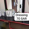 SAR 70,  Furniture For Sale