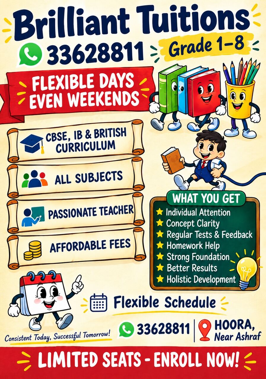 Hoora, Lessons Offered, BRILLIANTTUITIONS