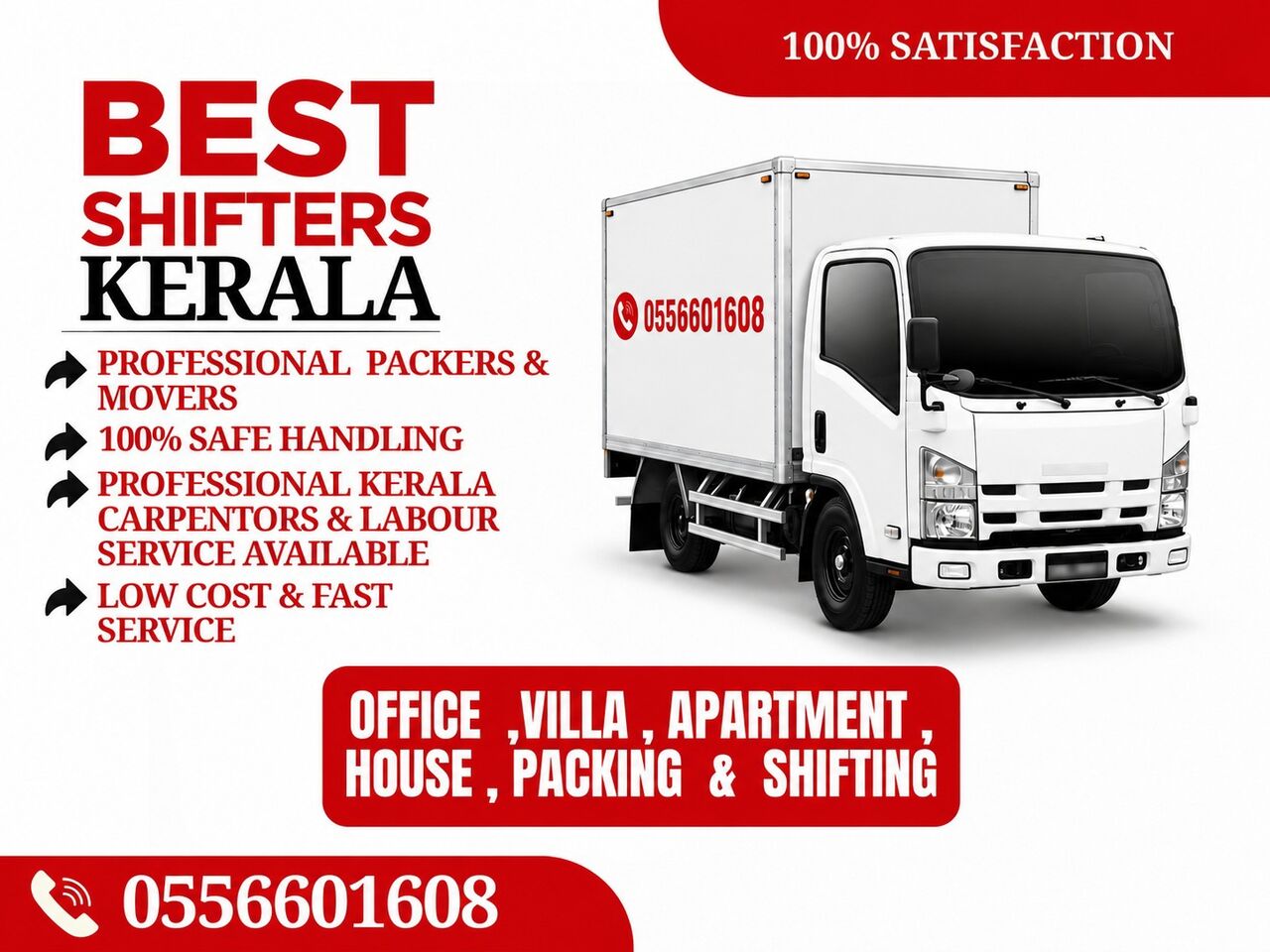 Riyadh, Labor/Moving, BEST SHIFTERS MOVERS PACKERS HOME OFFICE PROFSSIONAL.  0556601608