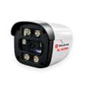 TRY 4500,  Securiline SL 6430W 4MP Full Color PoE IP Bullet Security Camera &mdash; IP66 Outdoor