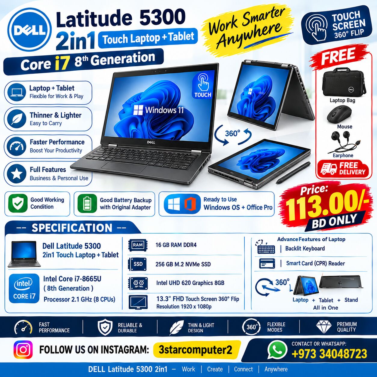 Manama, Computers, BHD 113,  DELL Core I7 8th Gen 2in1 Touch Laptop+Tablet 16GB RAM SSD35x Fast FREE Bag,Mouse,Earphone