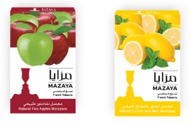 Khobar, Materials, SAR 120,  MAZAYA SHISHA FLAVOUR