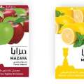 SAR 120,  MAZAYA SHISHA FLAVOUR