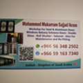 Aluminium Glass Works