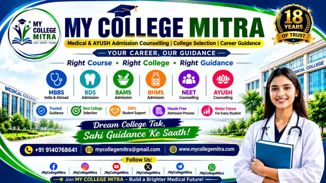 Lucknow, Career Counseling, MY College Mitra | Medical & AYUSH Admission Counselling
