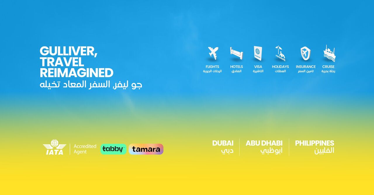 Dubai, Travel, Gulliver Travels