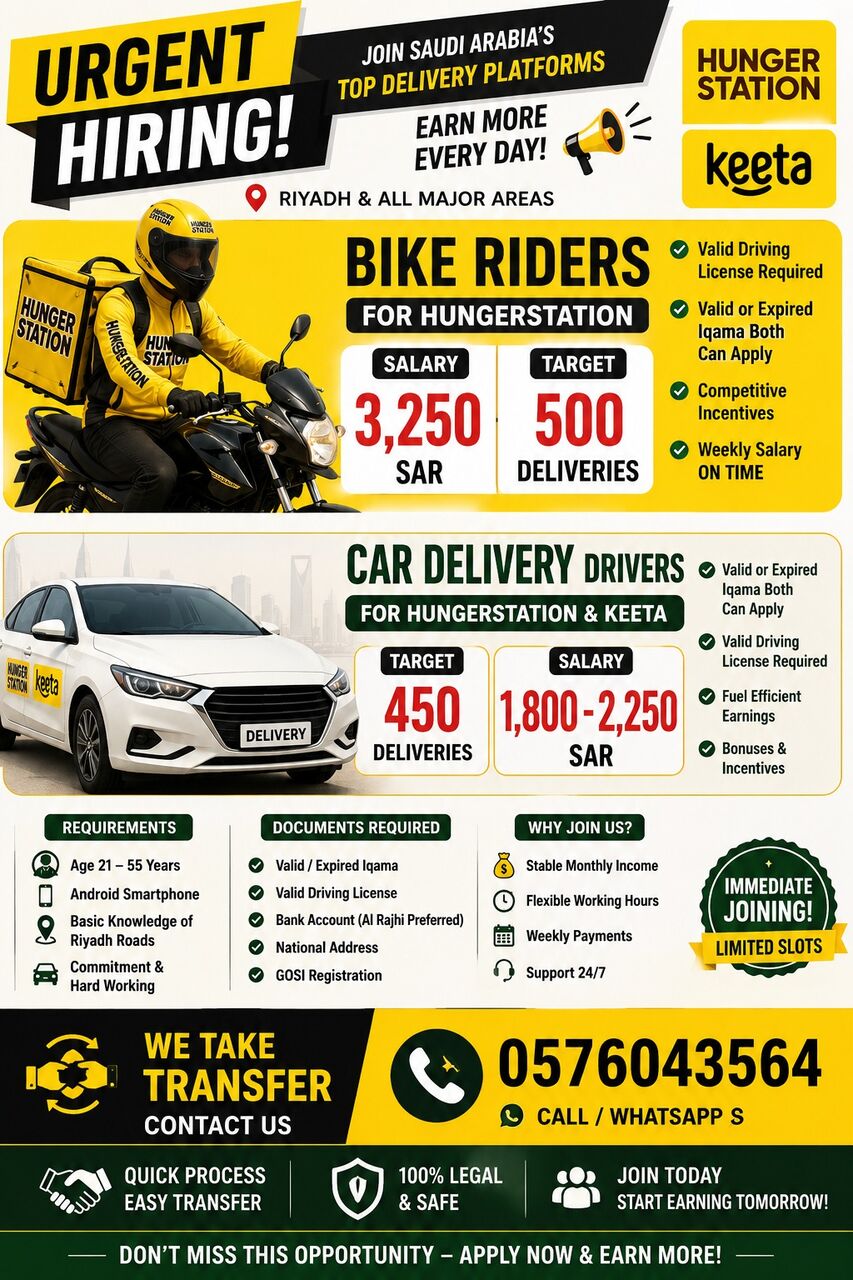 Riyadh, Jobs, 🚨URGENT HIRING FOOD DELIVERY DRIVERS🚨