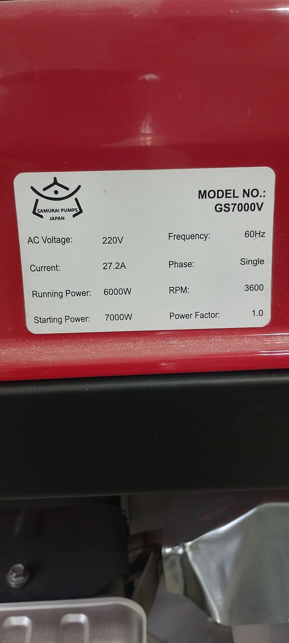 Thuqbah, Heavy Equipment, SAR 4200,  Generator Gs 7000v