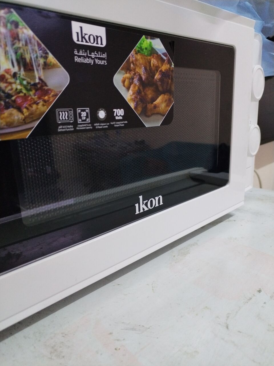 Khobar, Electronics, SAR 150,  Microwave Oven