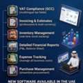 Vyapar Helps Businesses Across Saudi Arabia And The GCC Manage Billing, Inventory And A/c