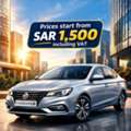 SAR 1500,  Toyota Corolla,  2018,  ,  Cars For Rent Monthly And Daily Low Price 1500sar