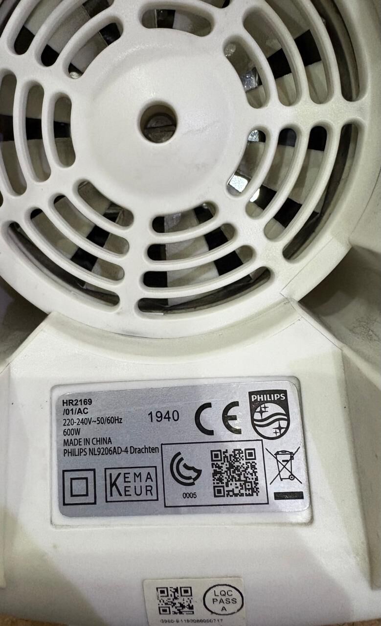 Al Rawdah, Household Items, SAR 150,  Philips & Meenumix Mixer & Grinder
