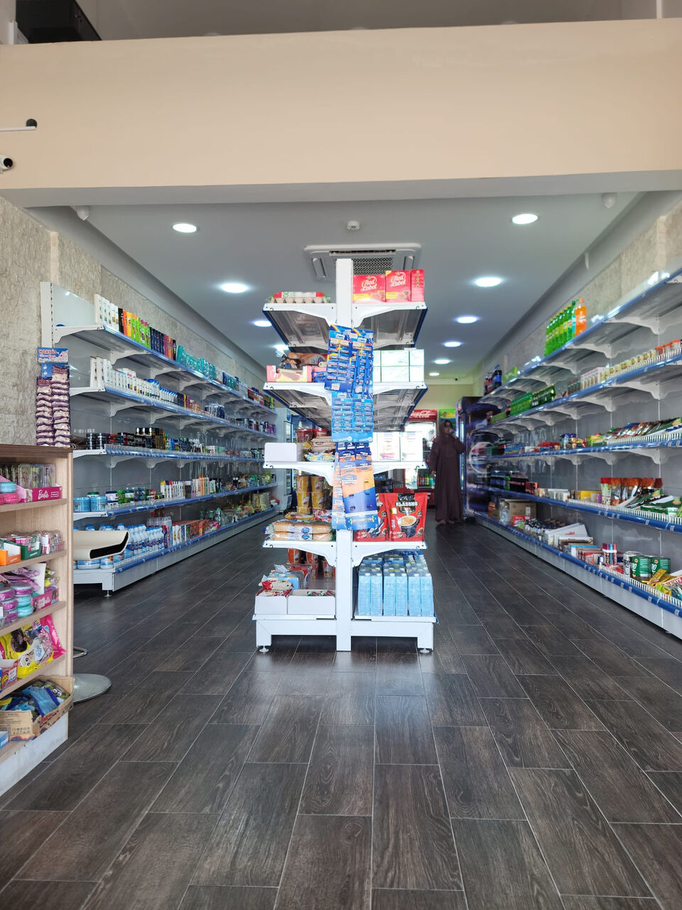 Galali, Food, BHD 7000,  Trendloom Market WLL