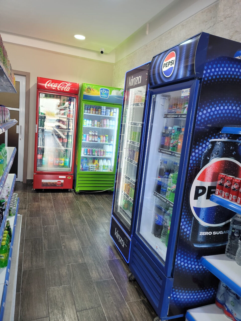 Galali, Food, BHD 7000,  Trendloom Market WLL