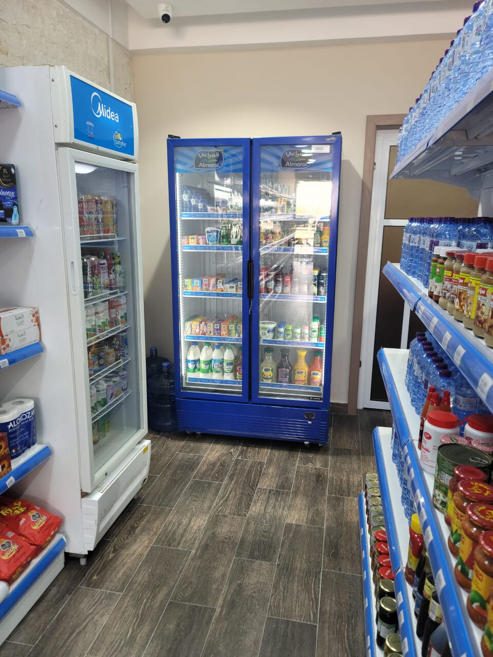 Galali, Food, BHD 7000,  Trendloom Market WLL