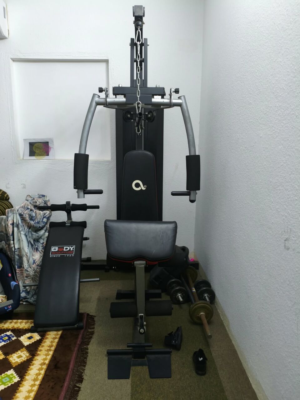 Al Bawadi, Health & Beauty Items, SAR 1000,  Multi-Function Home Gym Machine