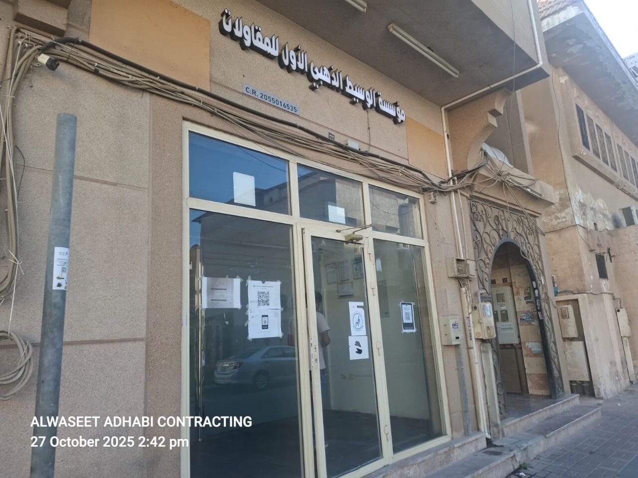 Jubail, Jobs, MAADEN &ndash; TURAIF / Long Term 1. Sr.Electrical Technician Rate - 25/- Per Hr FAT Provided By