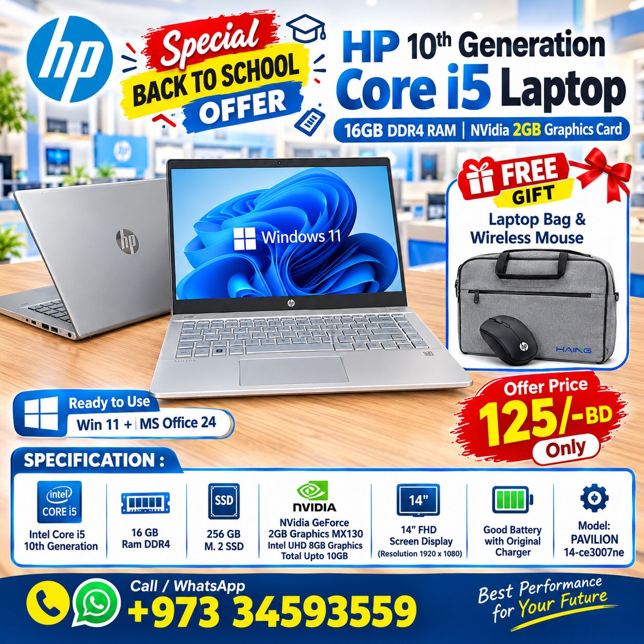 Isa Town, Electronics, BHD 125,  HP Pavilion 10th Generation Core I5 Graphics Laptop 16GB DDR4 RAM NVidia 2GB Graphics Card