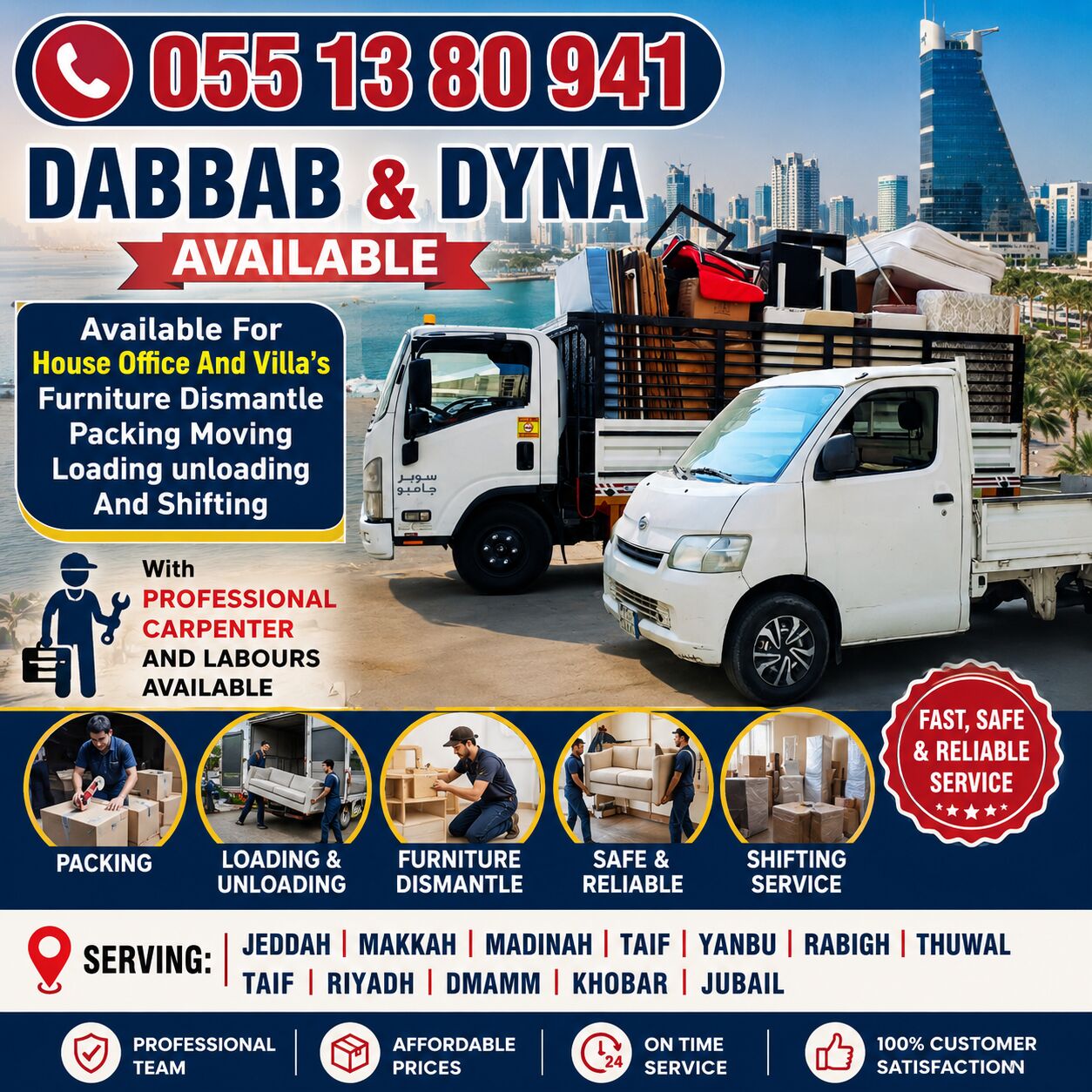 Jeddah, Household, Home Furniture Shifting And Office Relocation Service Jeddah To All Ksa>0551380941