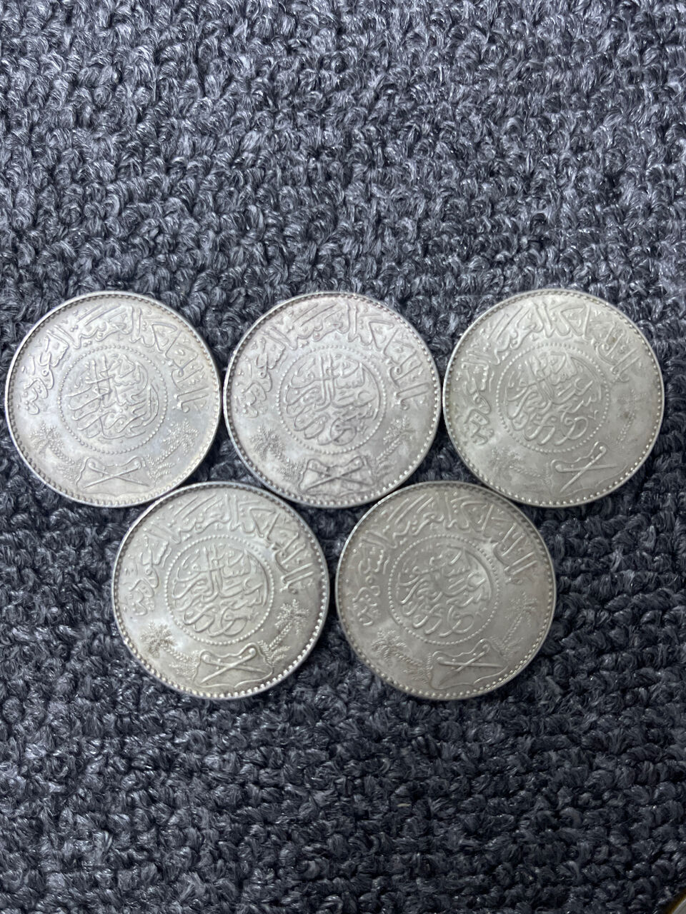 Jeddah, Collectibles, SAR 500,  5 Saudi Silver Riyal Coins - 1374 AH - King Saud Era