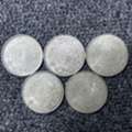 SAR 500,  5 Saudi Silver Riyal Coins - 1374 AH - King Saud Era