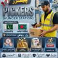 URGENT HIRING &ndash; PICKERS NEEDED!  HUNGER STATION &ndash; RIYADH
