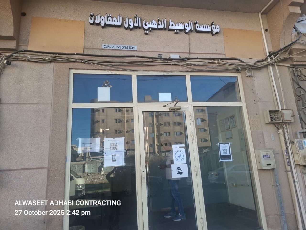 Jubail, Jobs, CATEROGY  QTY  MULTI WELDER(TIG & ARC)  60        LOCATION: JUBAIL  IQAMA MUQEEM PASSPORT
