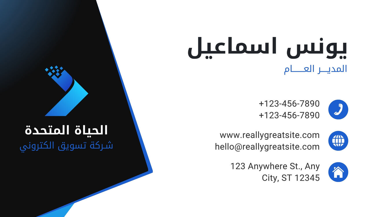 Riyadh, Graphic Design, 🔥 تصميم كروت شخصية احترافية بأسعار مناسبة 