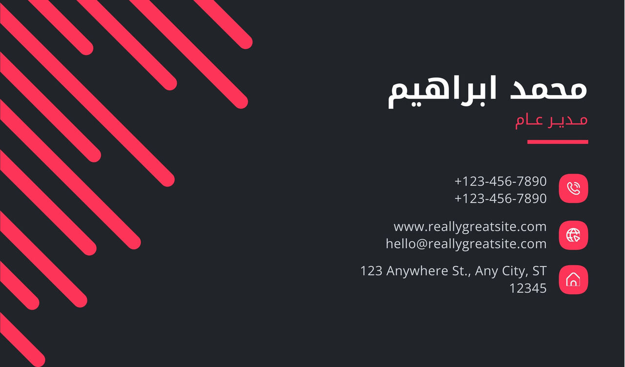 Riyadh, Graphic Design, 🔥 تصميم كروت شخصية احترافية بأسعار مناسبة 