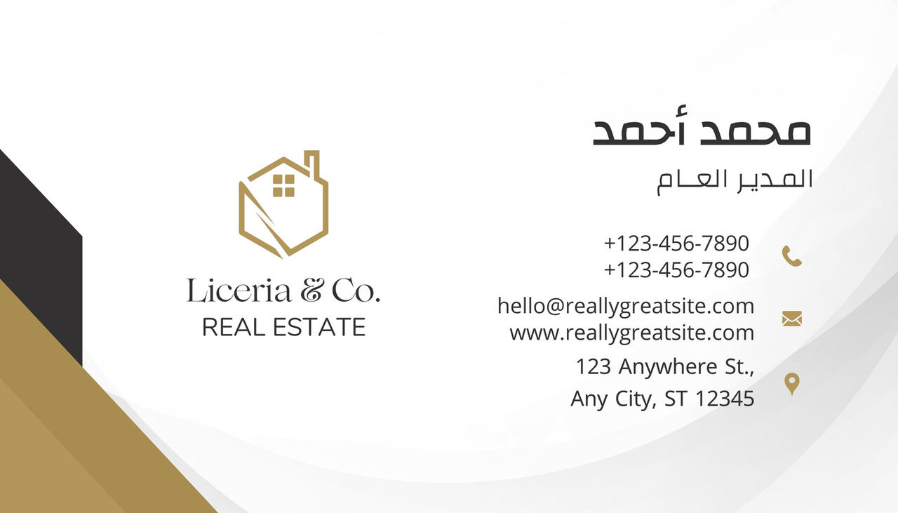 Riyadh, Graphic Design, 🔥 تصميم كروت شخصية احترافية بأسعار مناسبة 