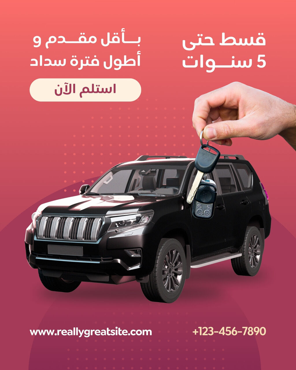 Riyadh, Graphic Design, 🔥 تصميم بوسترات وإعلانات تجارية احترافية 