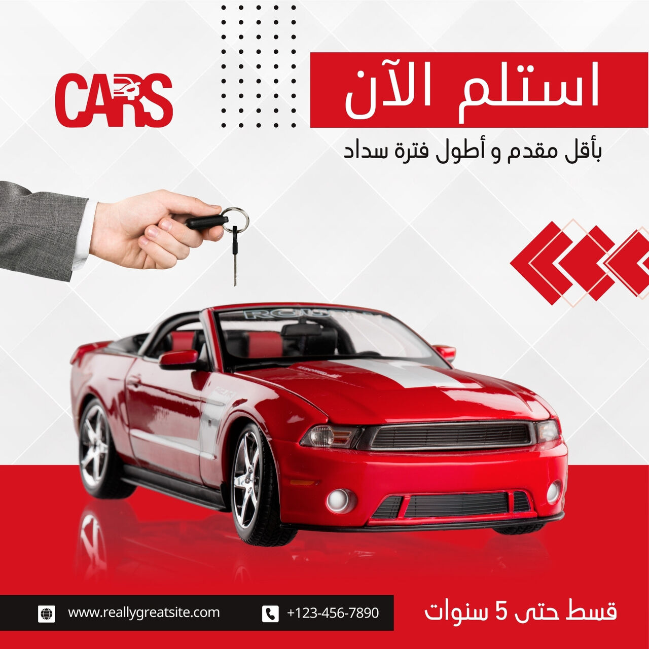 Riyadh, Graphic Design, 🔥 تصميم بوسترات وإعلانات تجارية احترافية 