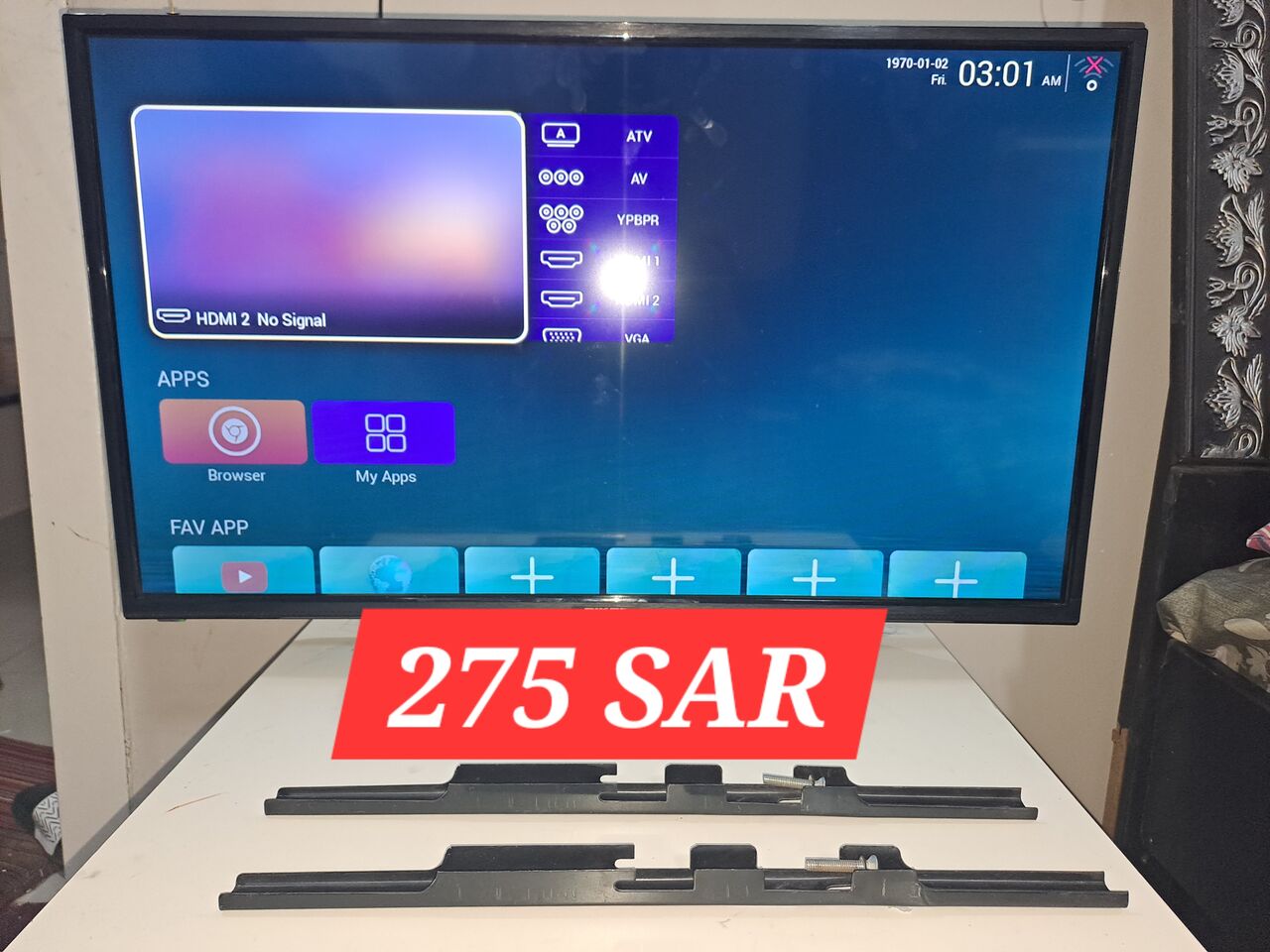 Al Iskan, Household Items, SAR 1,  Reasonable Price Almost Free