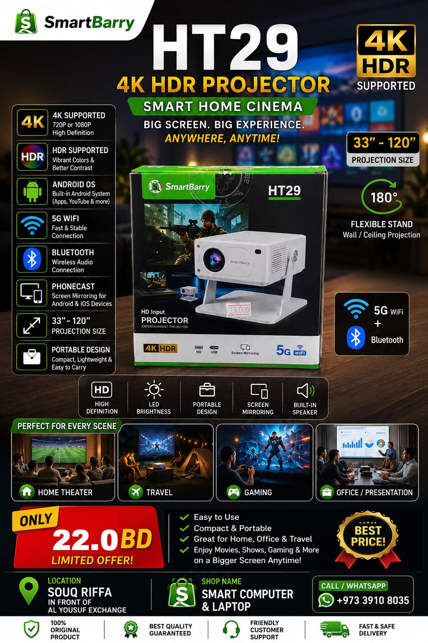 Riffa, Photo & Video, BHD 22,  SmartBarry HT29 4K HDR Smart Projector 22 BD Only