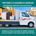 House Office Viila Furniture Shifting 050 615 0094