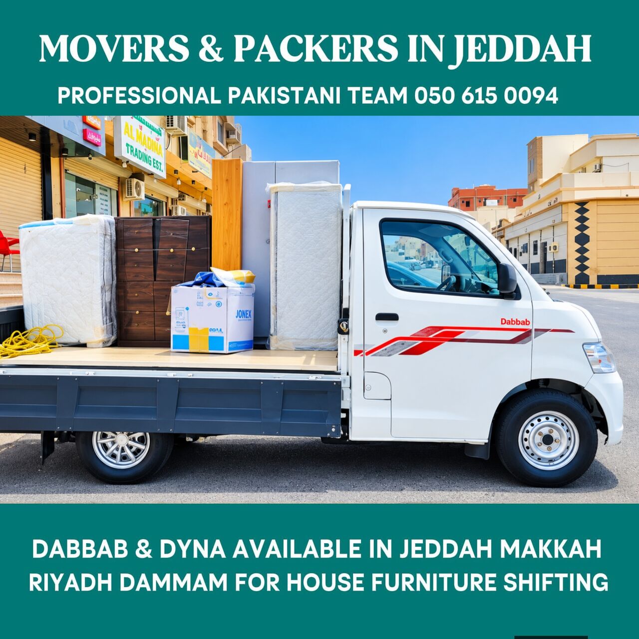 Jeddah, Household, .,House Office Viila Furniture Shifting 050 615 0094