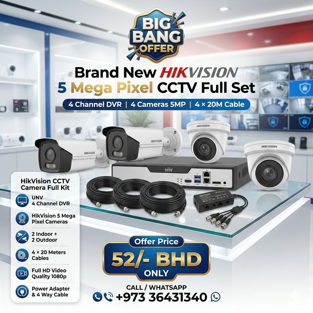 Isa Town, Electronics, BHD 52,  Brand New HIKVISION 5MP CCTV Camera Kit With 4 Cameras 5MP + 4 X 20 Meters Cable & Adapter