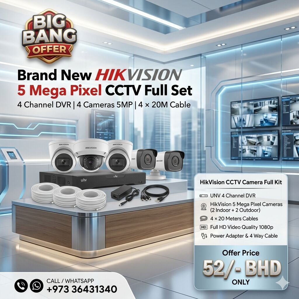 Manama, Computers, BHD 52,  Brand New HIKVISION 5MP CCTV Camera Kit With 4 Cameras 5MP + 4 X 20 Meters Cable & Adapter